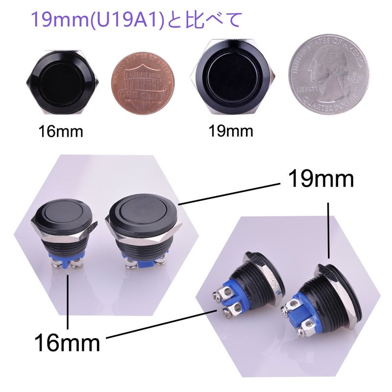 UlincosÂ® Momentary Push Button Switch U16A1 1NO SPST Black Metal Shell Suitable for 16mm Mounting Hole - Image 4